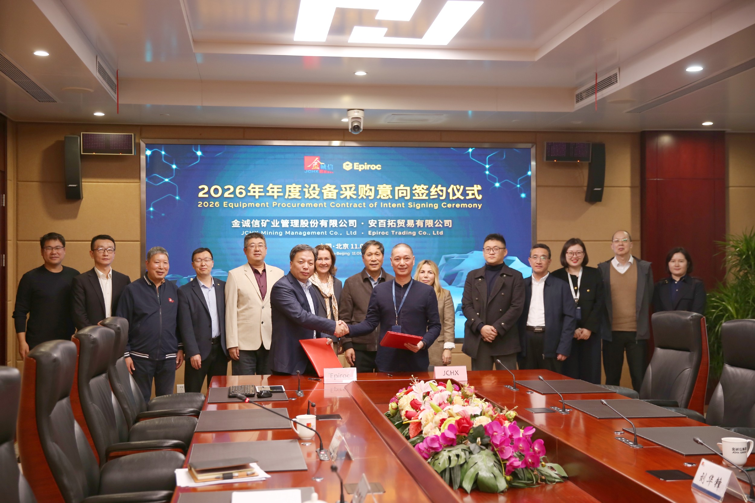 K8凯发集团(中国)公司官网