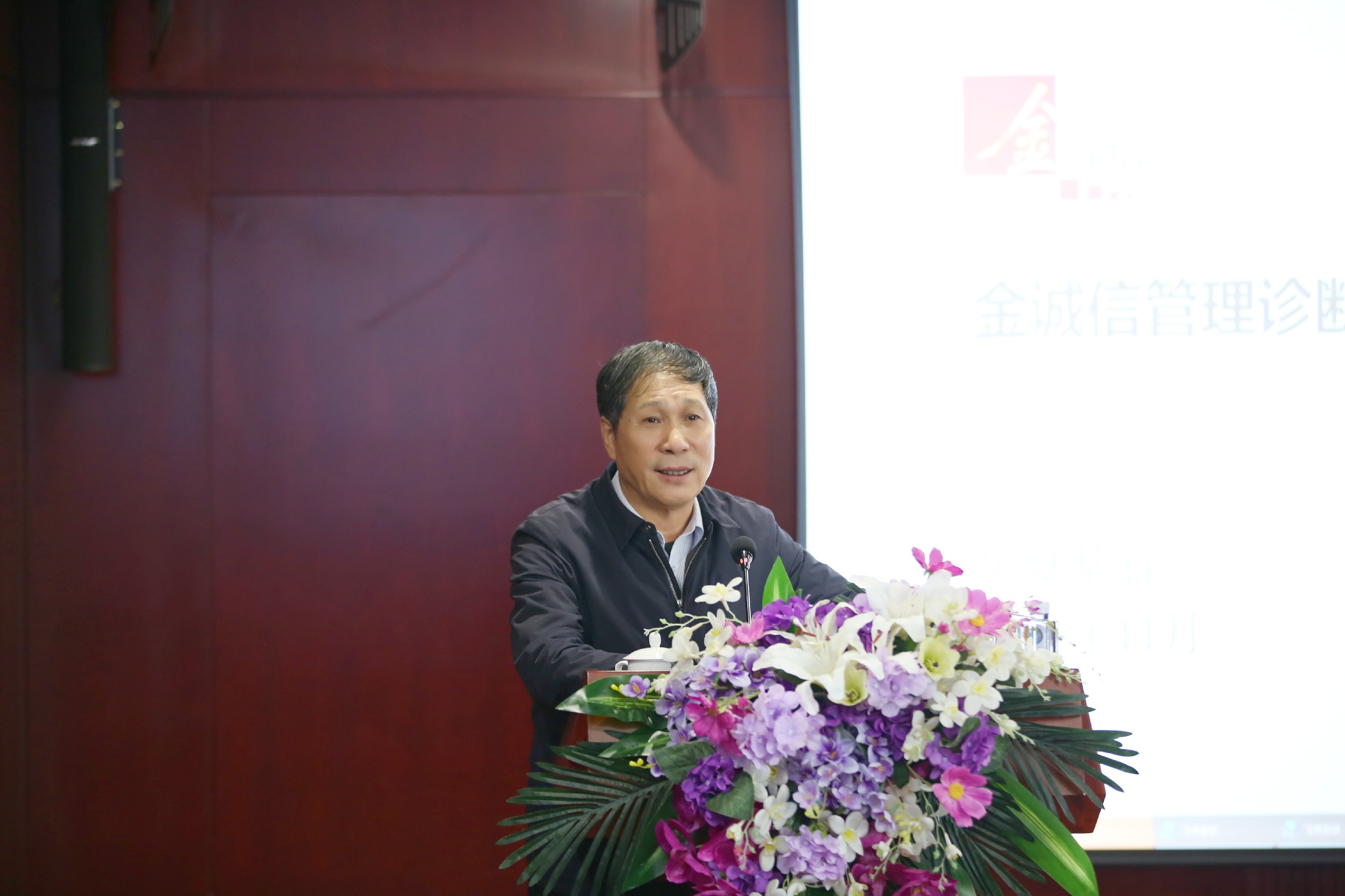 K8凯发集团(中国)公司官网